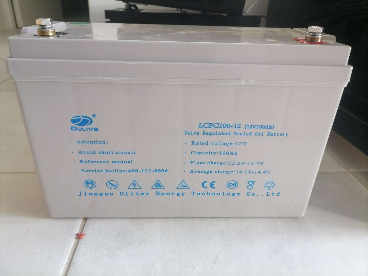 RCT LCPC 12V DC 100Ah Gel VRLA Deep Cycle Battery