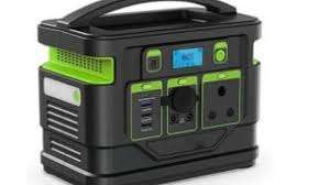 Gizzu 518 Portable Power Station