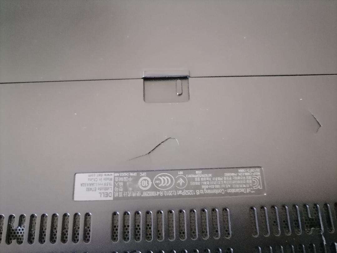 REFURBISHED i5 DELL LATITUDE E7450 5TH GEN ,8GB RAM,500GB HDD,SIM SLOT,BATTERY 100%ORIGINAL,CHARGER