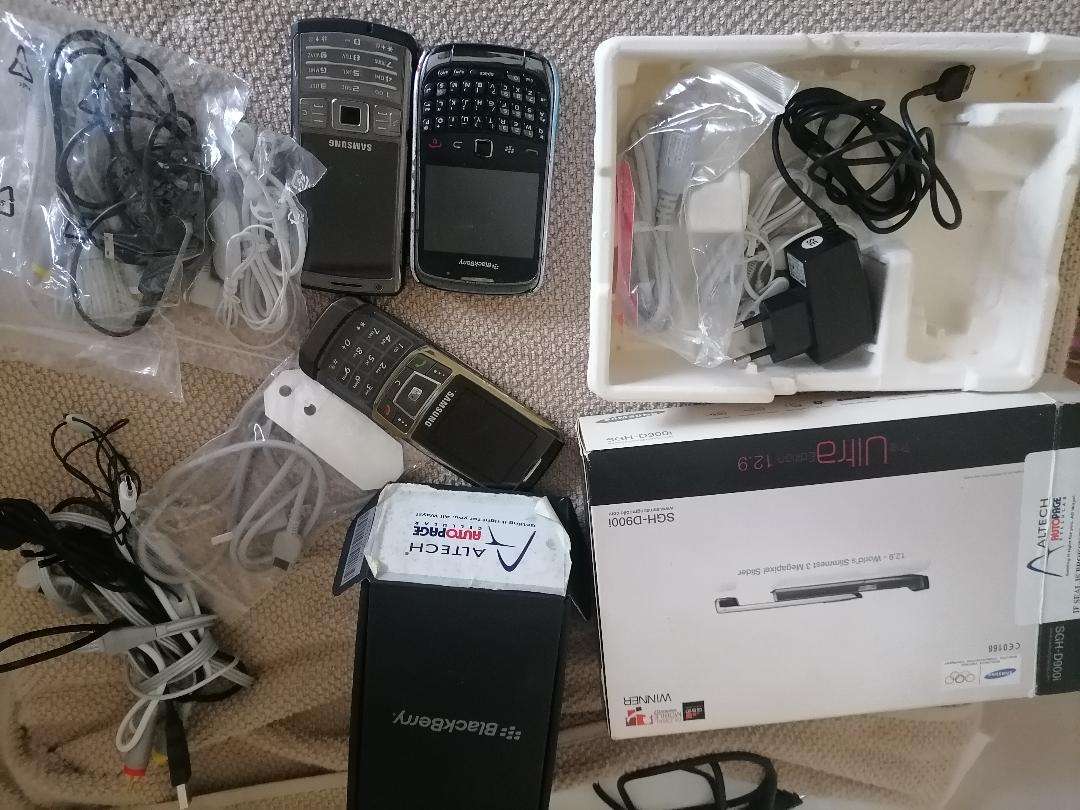LOT OF UNTESTED CELLPHONES,CABLES,HEADSETS ETC*ONE BID FOR THE LOT