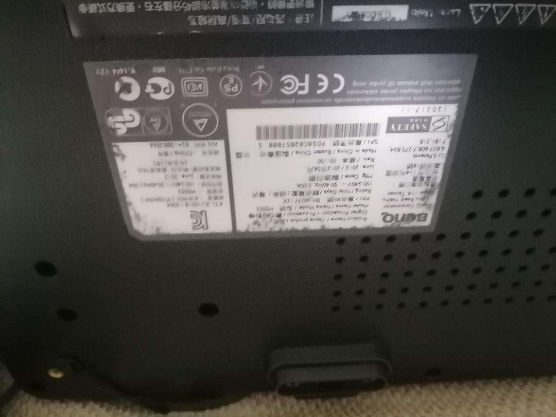 BenQ MS502 Projector