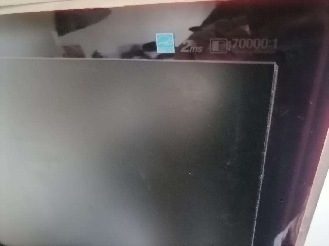 Samsung SyncMaster P2770H 27" Monitor