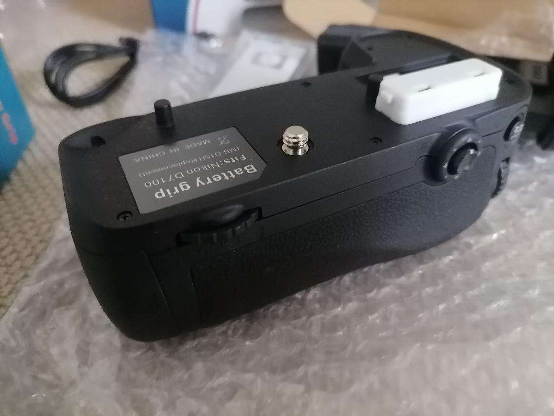 LOT OF 2 X NEW Nikon MB-D15 Multi Power Battery Pack remote