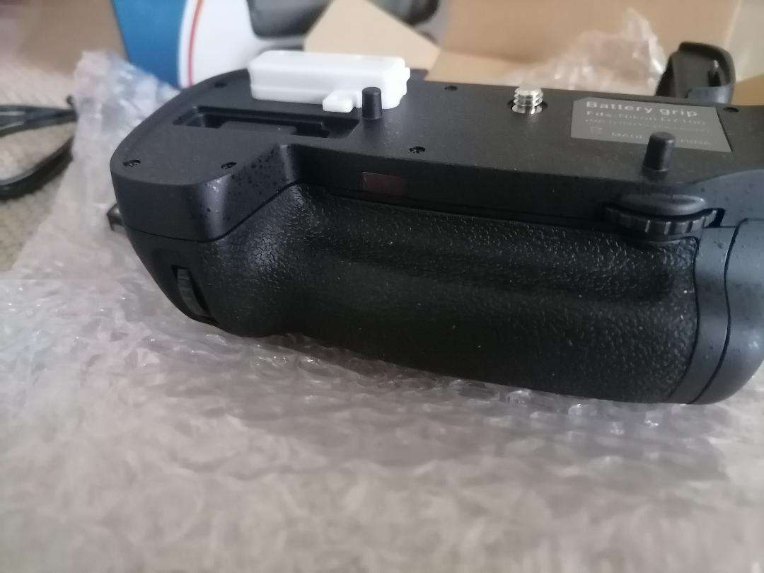 LOT OF 2 X NEW Nikon MB-D15 Multi Power Battery Pack remote