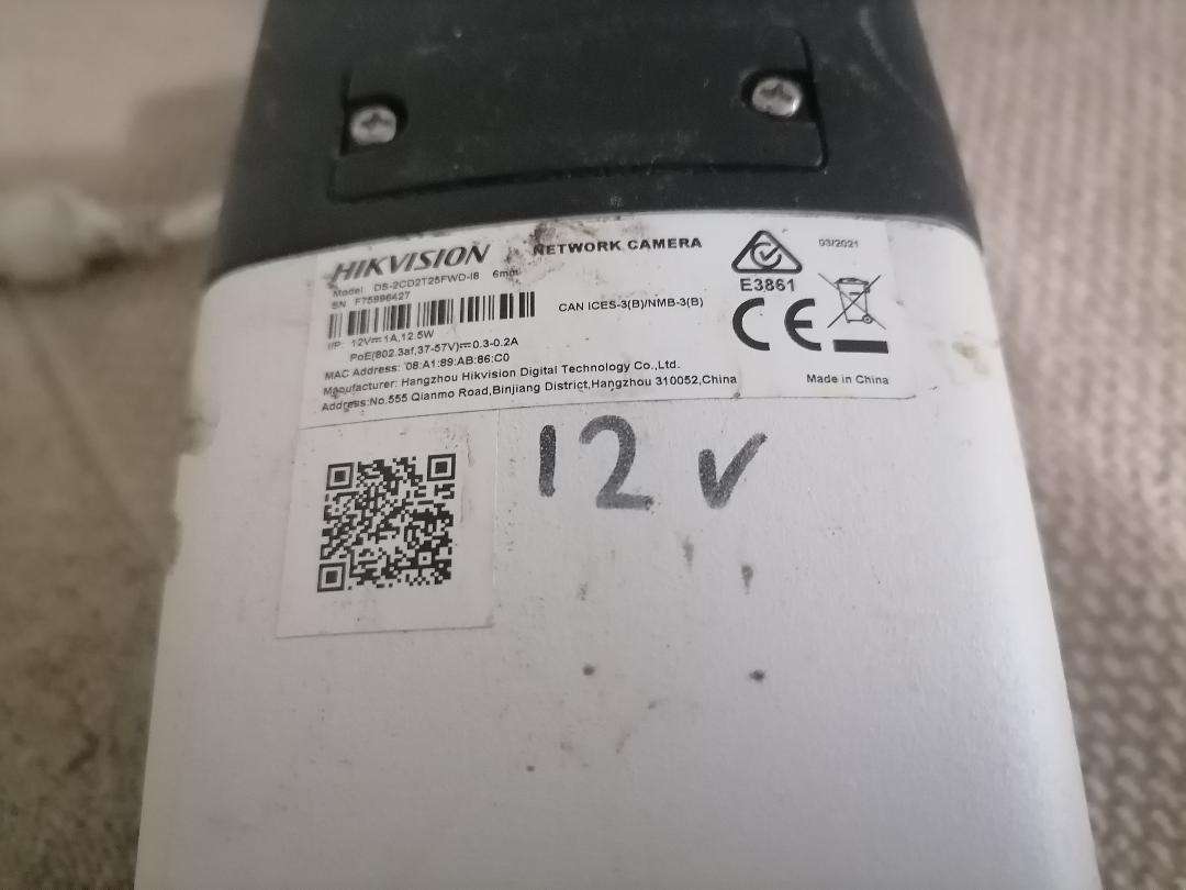 Lot of 4 x HikVision network commercial cctv cameras