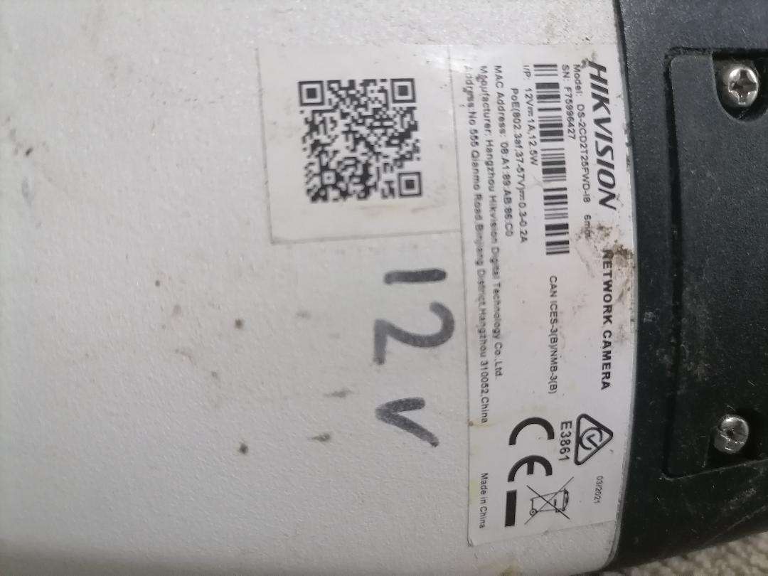 Lot of 4 x HikVision network commercial cctv cameras