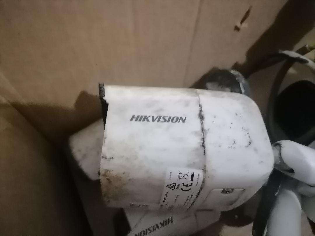 Lot of 13 CCTV CAMERAS