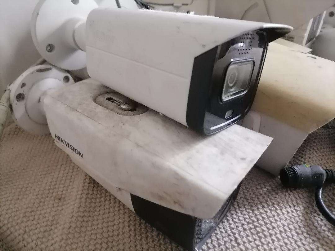 *WEEKEND SPECIAL*Lot of 7 CCTV CAMERAS