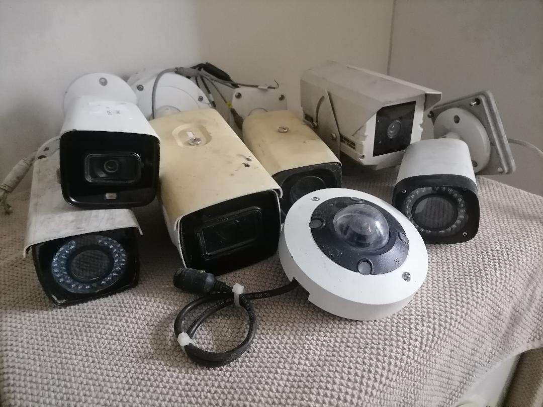 *WEEKEND SPECIAL*Lot of 7 CCTV CAMERAS