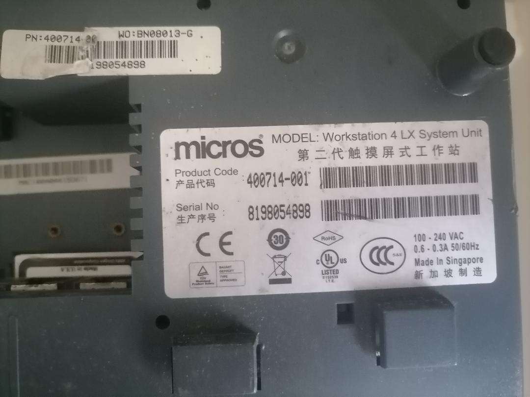 MICROS WORKSTATION 4 TOUCH SCREEN POS SYSTEM WITH STAND