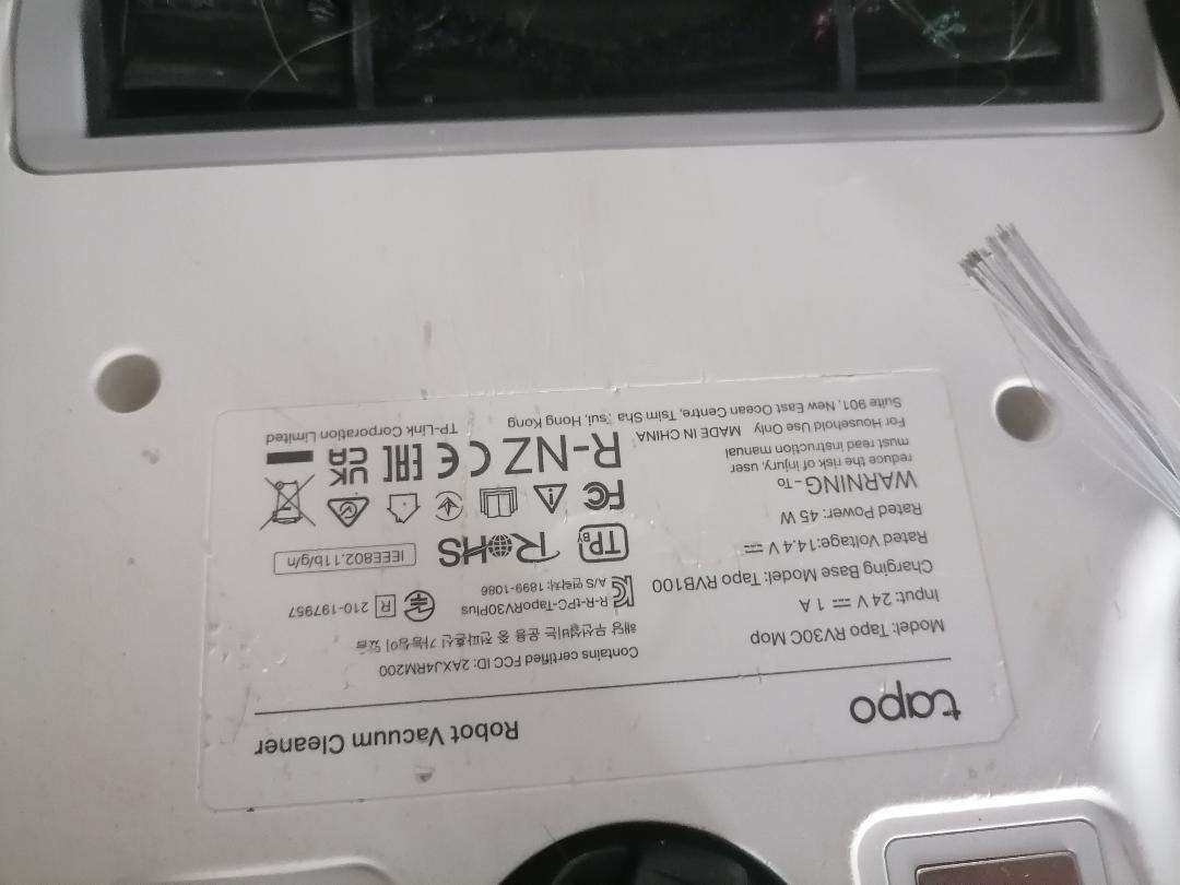 TP-Link TAPO RV30C LiDAR Navigation Robot Vacuum