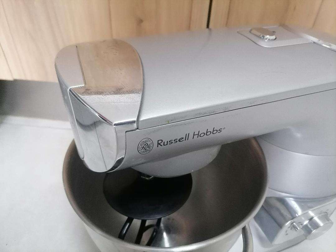 Russell Hobbs Pro-Mix (RHSB032)MIXER