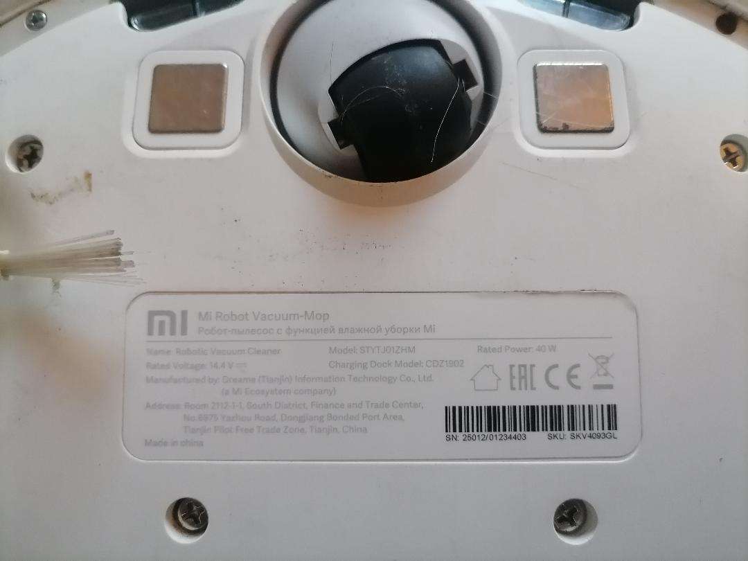 Xiaomi Mi Robot Vacuum