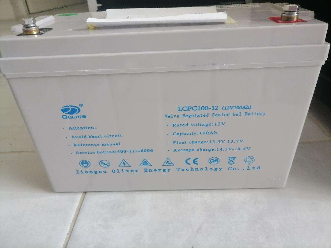RCT LCPC 12V DC 100Ah Gel VRLA Deep Cycle Battery