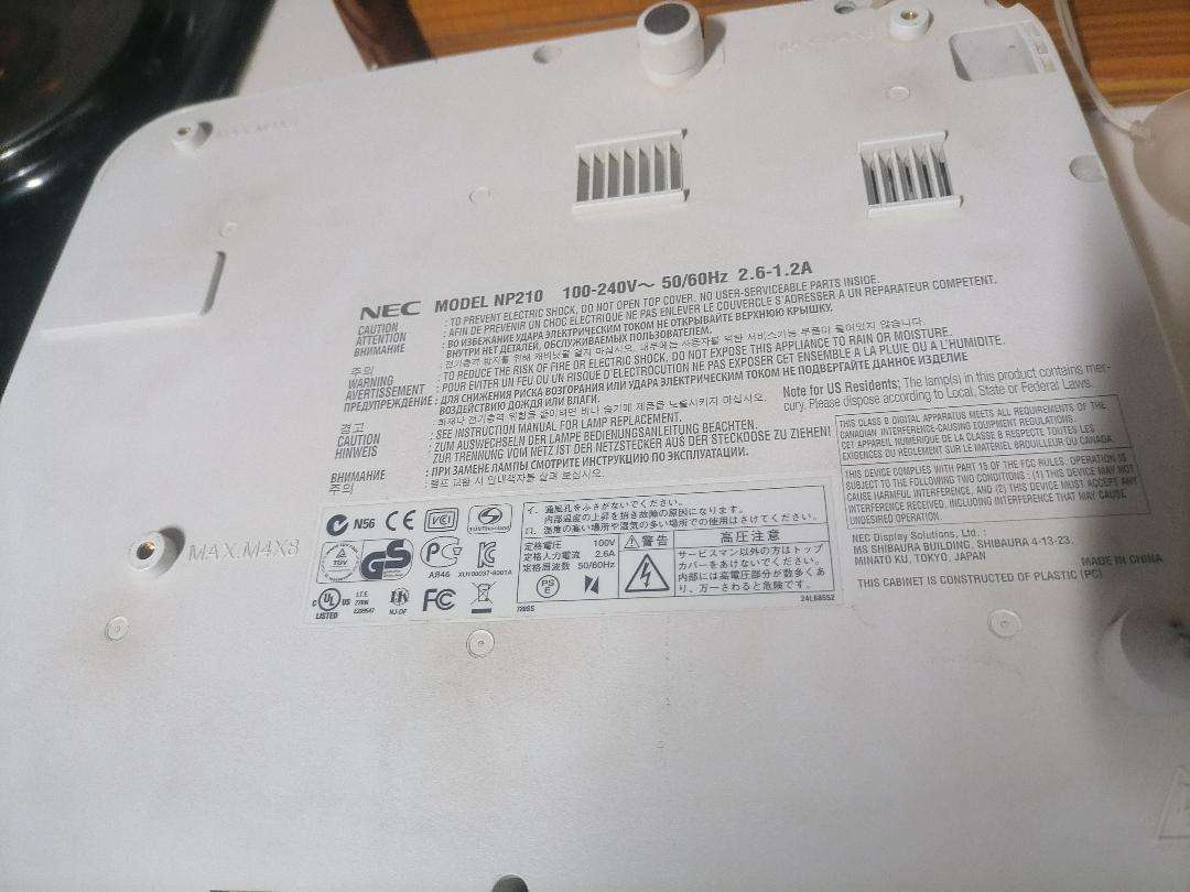 NEC Ultimate 3D Experience with a 3D ready DLP®Projector