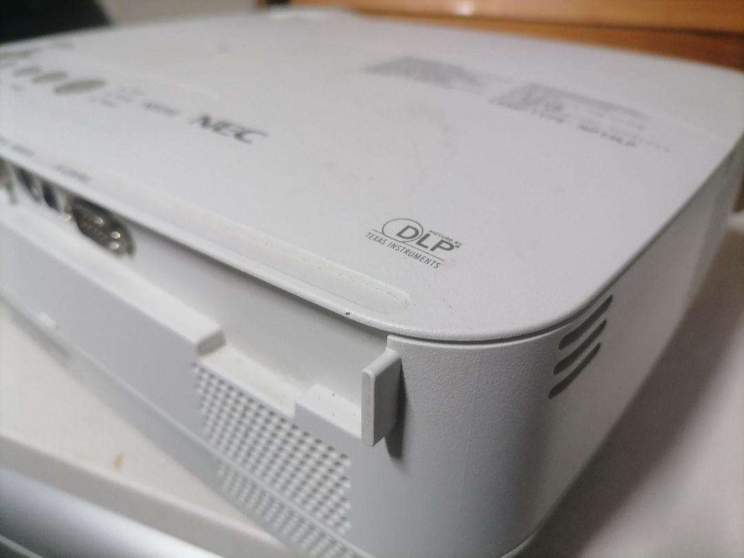 NEC Ultimate 3D Experience with a 3D ready DLP®Projector