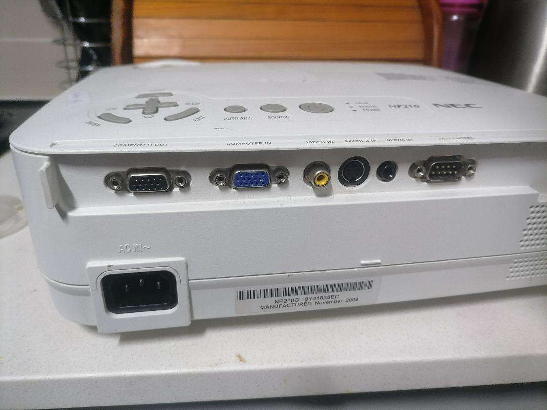 NEC Ultimate 3D Experience with a 3D ready DLP®Projector