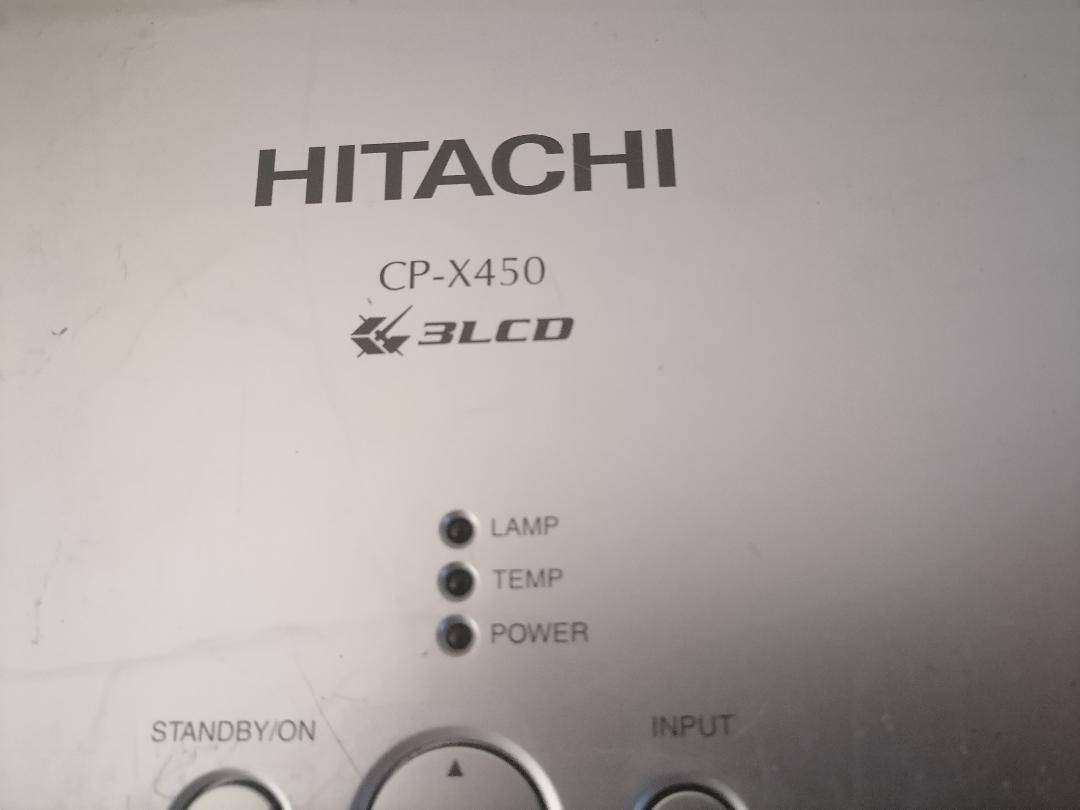 2 x projectors - both power on screen blank