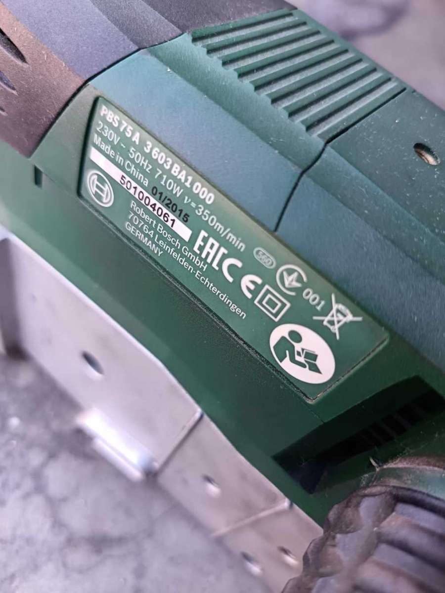 Bosch PBS 75a belt sander