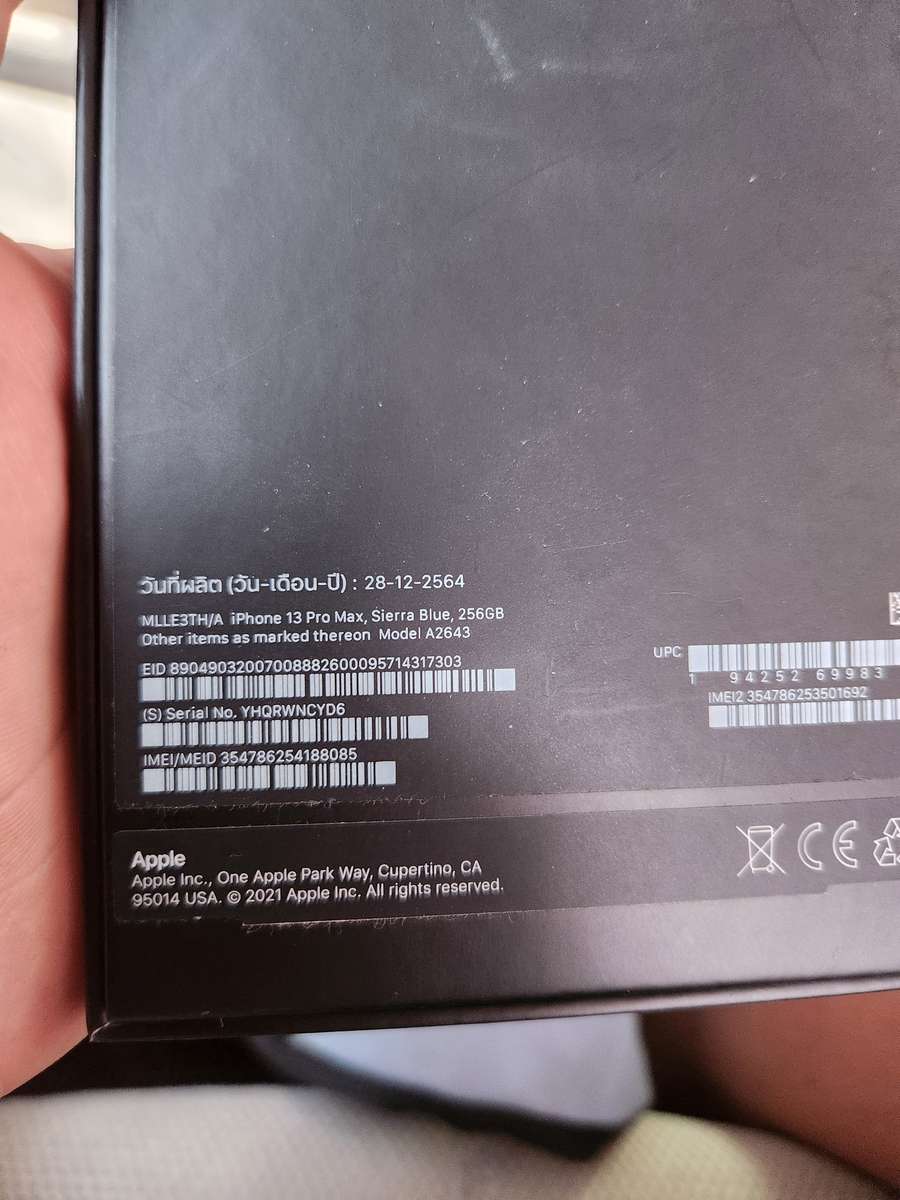 iPhone 13 Pro Max - 256GB - Sierra blue