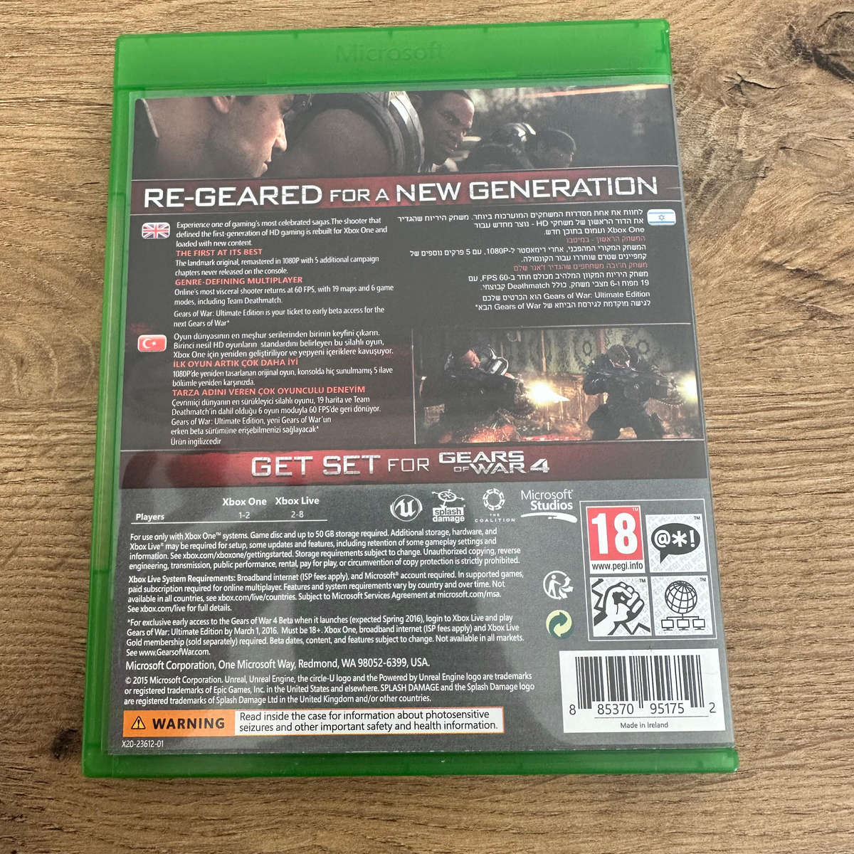 Gears of War: Ultimate Edition - Xbox One