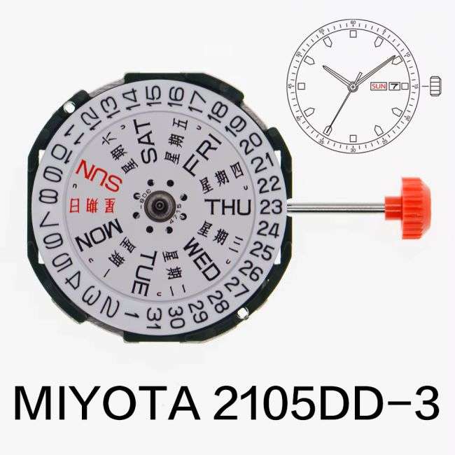 Miyota 2105 Quartz Watch Movement With Day Date
