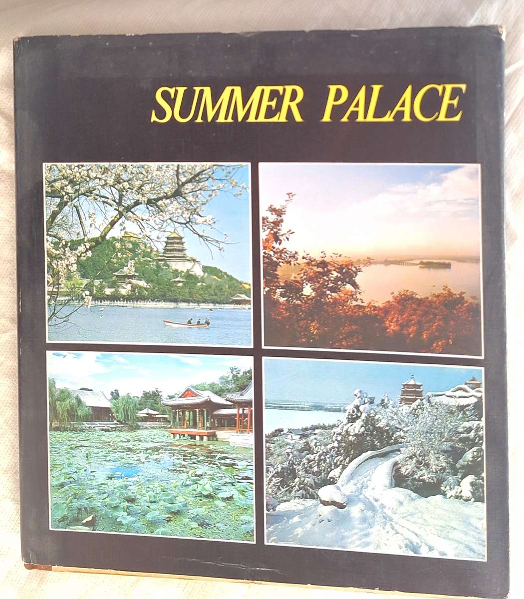 Summer Palace First Edition 1981 Hardcover China Propaganda Photo book Album Beijing Chinese City