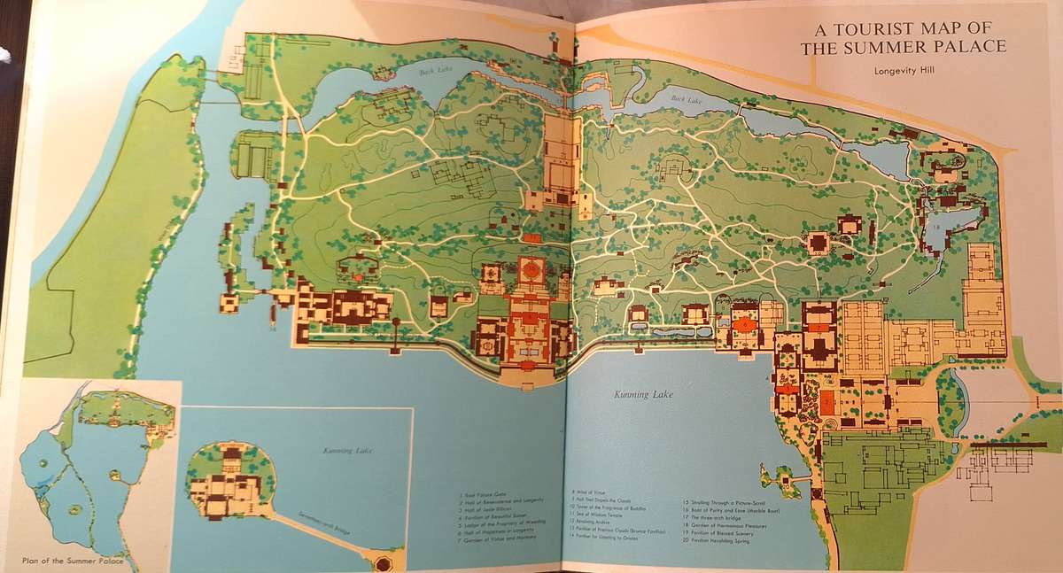 Summer Palace First Edition 1981 Hardcover China Propaganda Photo book Album Beijing Chinese City