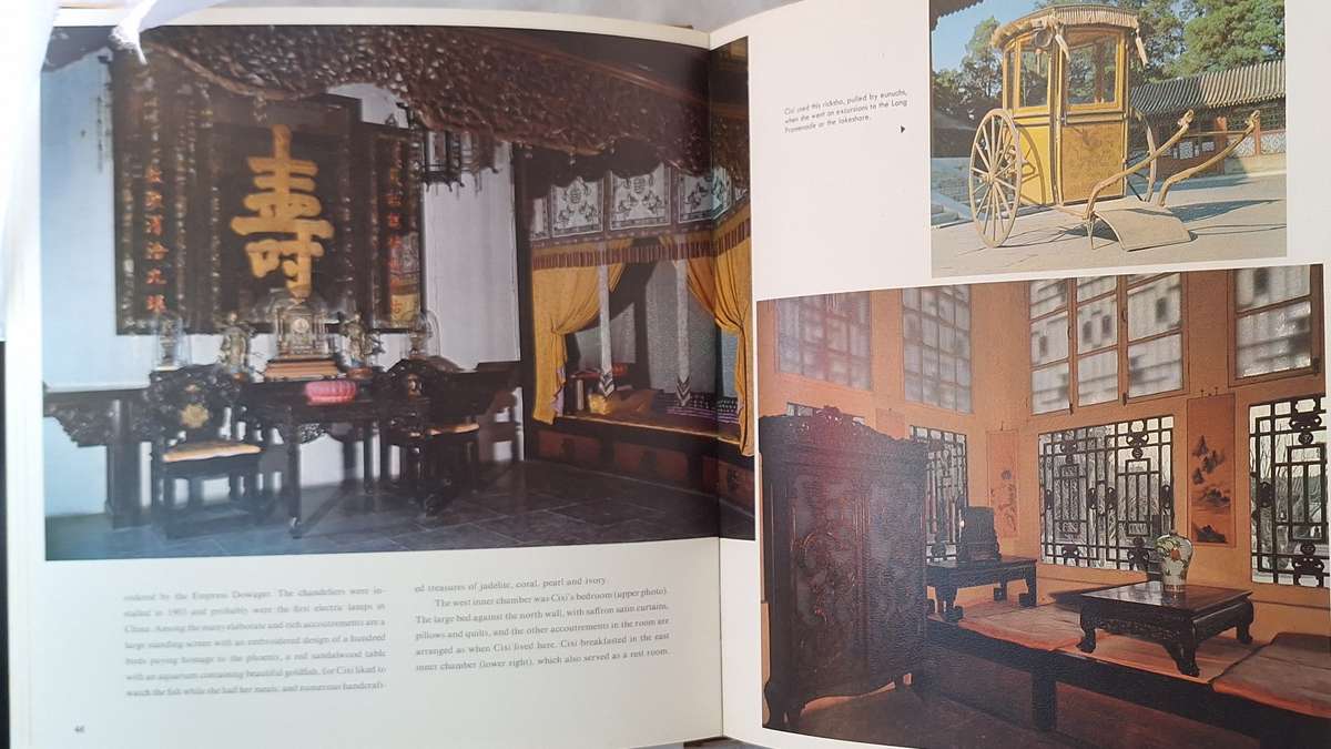 Summer Palace First Edition 1981 Hardcover China Propaganda Photo book Album Beijing Chinese City