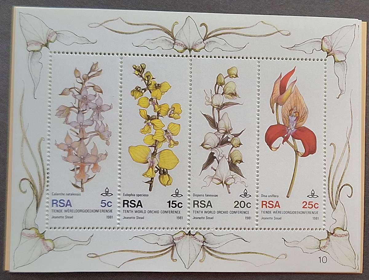 South Africa 1981 10th World Orchid Conference 1 Mint Miniature Sheet