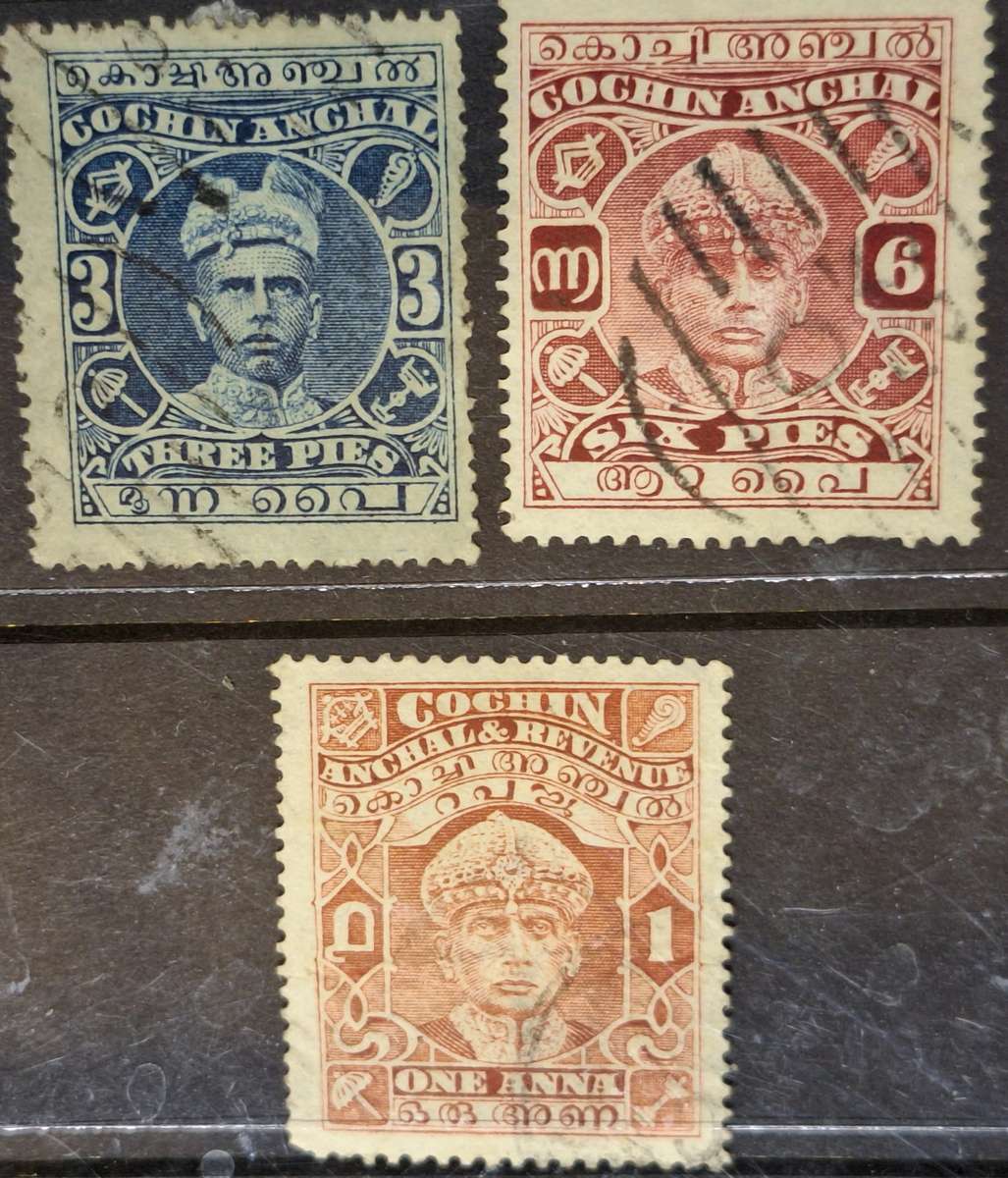 India Feudatory States Cochin 1930's 3 Used Hinged stamps