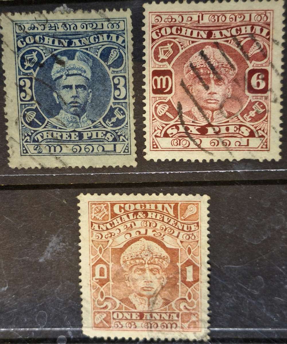 India Feudatory States Cochin 1930's 3 Used Hinged stamps