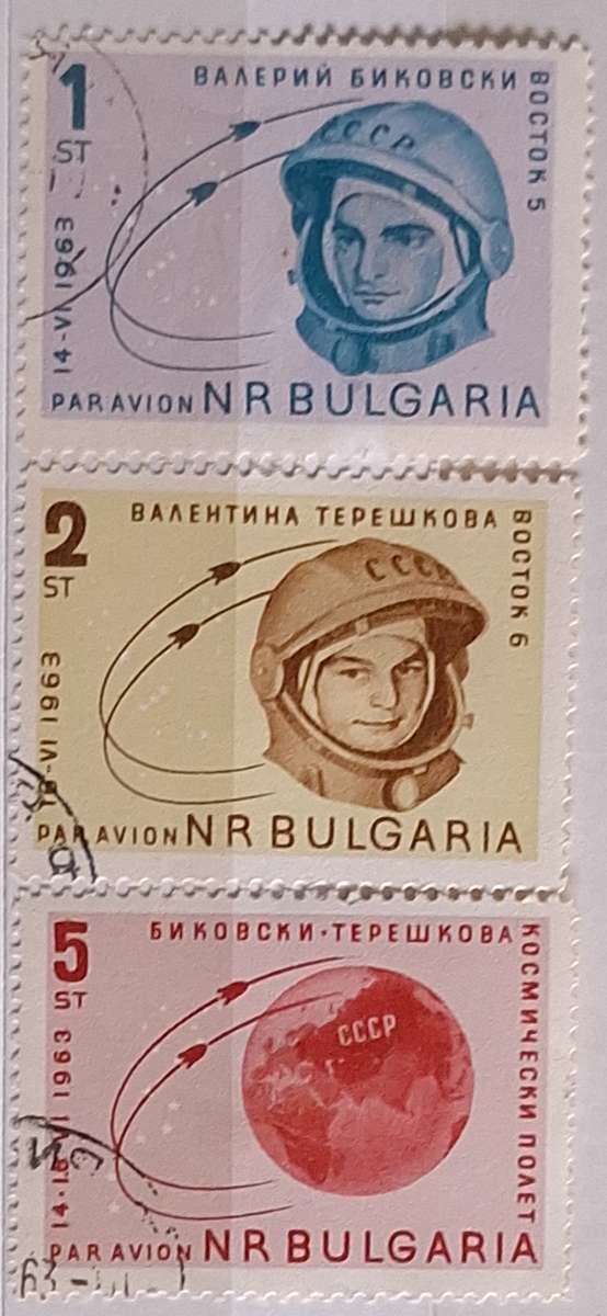 Bulgaria 1963  Space flights 3 Cancelled Hinged stamps from Set of 4