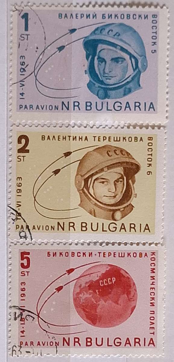 Bulgaria 1963  Space flights 3 Cancelled Hinged stamps from Set of 4