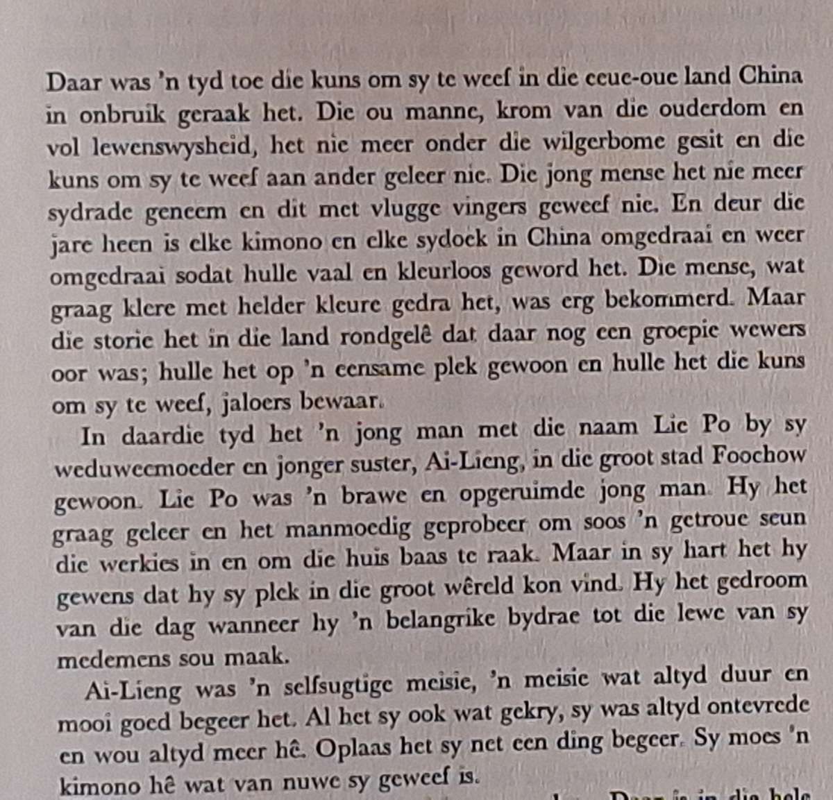 Sywewers van die Suidland deur Jean Russell Larson Hardeband