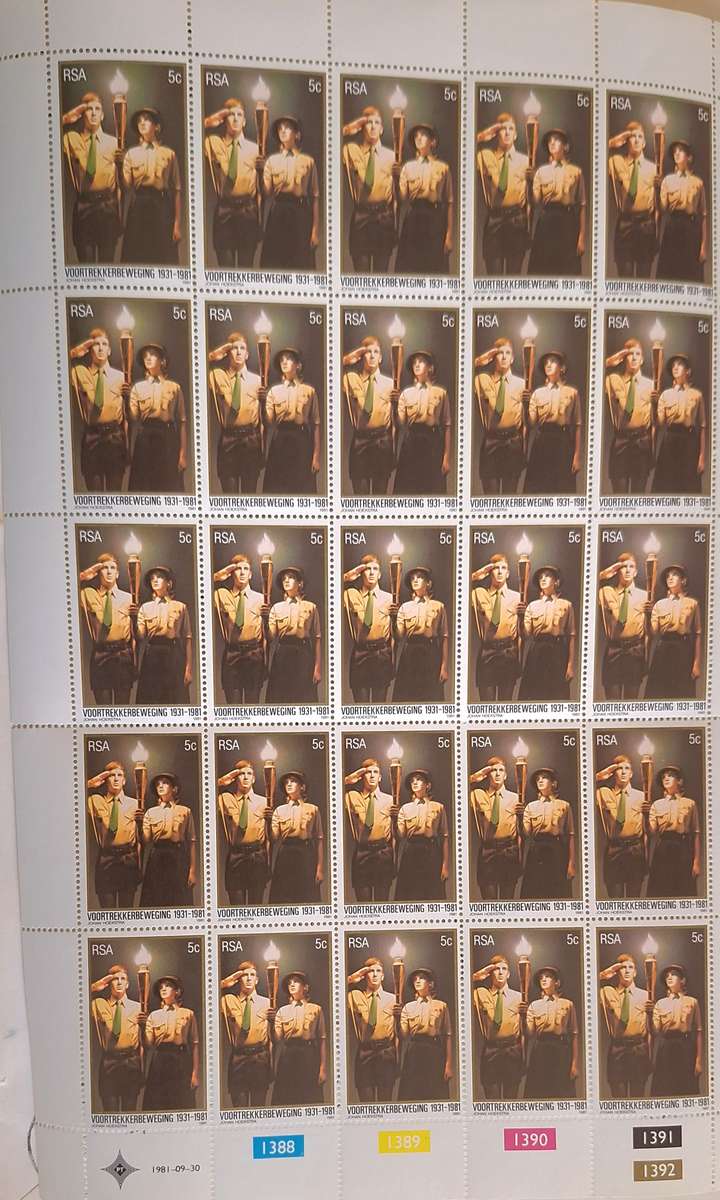 RSA 1981 Voortrekkerbeweeging Mint sheet of 25 stamps