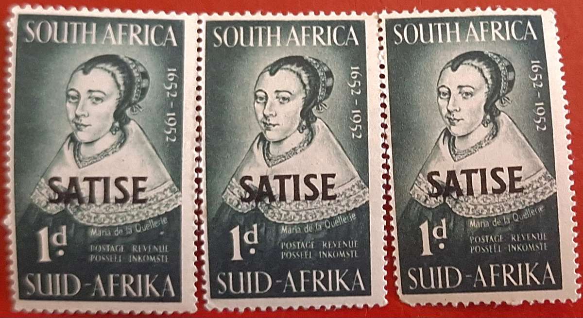 South Africa 1952 SATISE Overprint Block of 3 Unused stamps