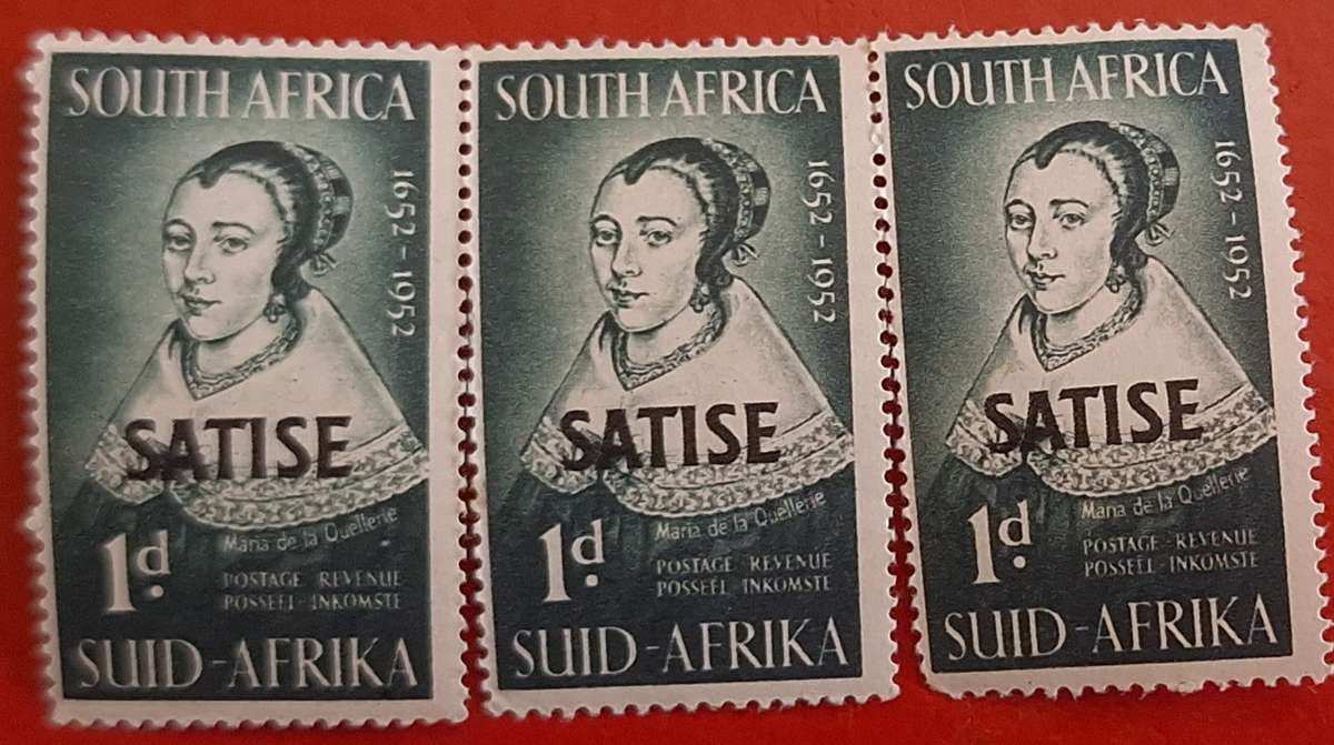 South Africa 1952 SATISE Overprint Block of 3 Unused stamps