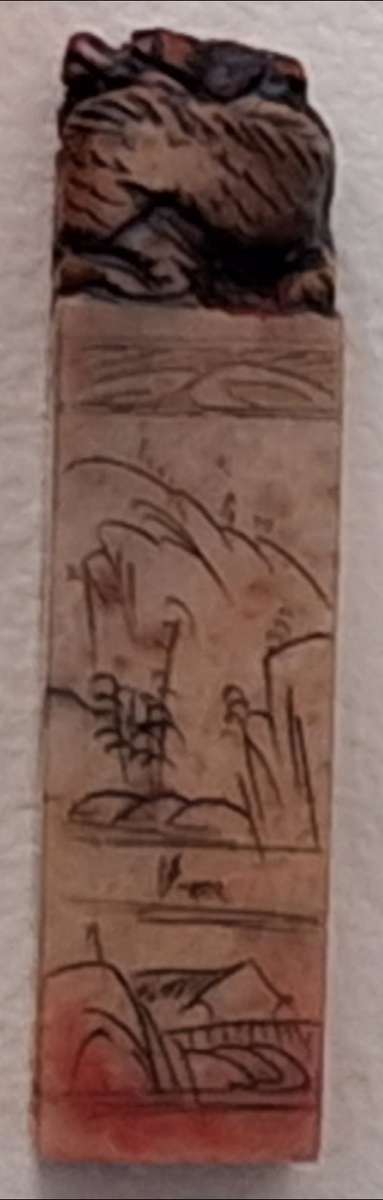 Oriental / Chinese Gift Stamp Box with Seal and Red Ink