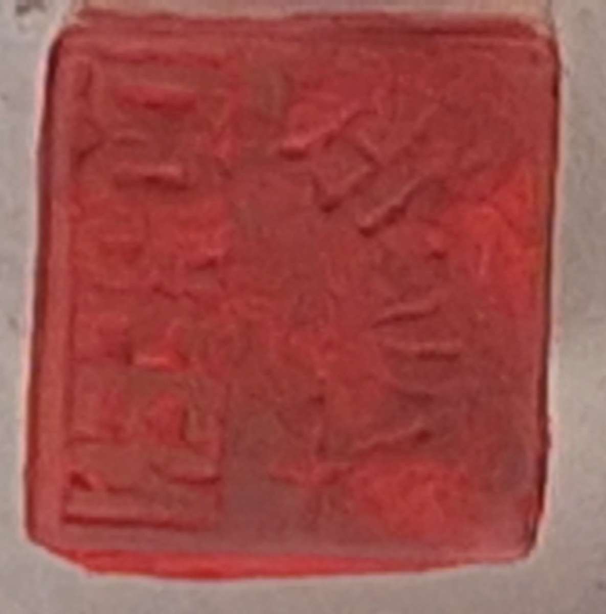 Oriental / Chinese Box with seal and Tin of Red Ink