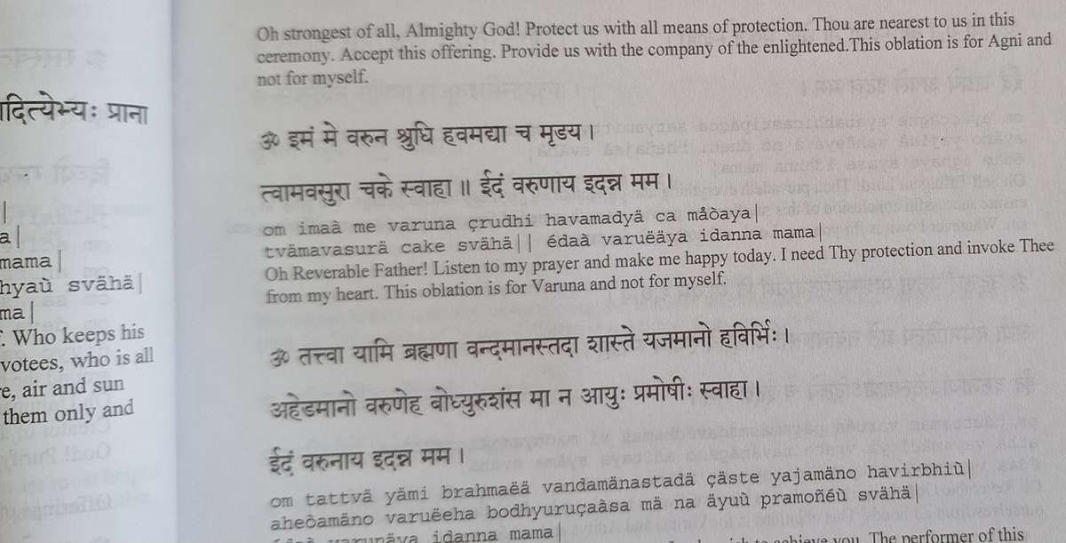 Simple Shraddh Through Love and Understanding by Pundit BhagprakashMaharaj (Prakash)
