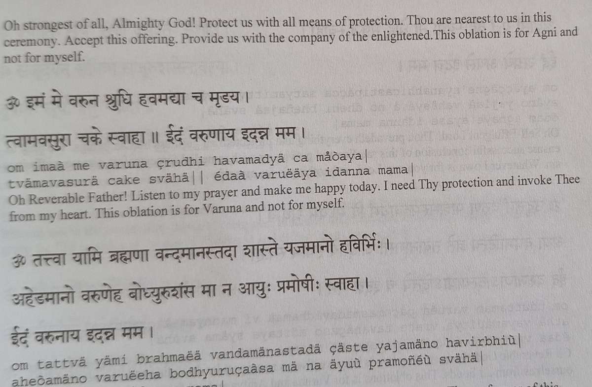 Simple Shraddh Through Love and Understanding by Pundit BhagprakashMaharaj (Prakash)