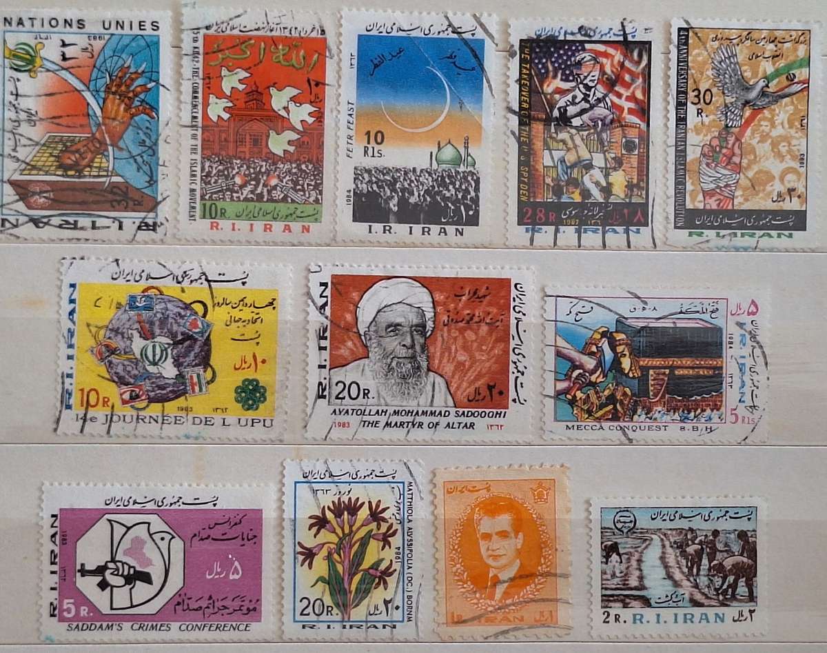Iran Mixed Lot of 12 Used Hinged stamps