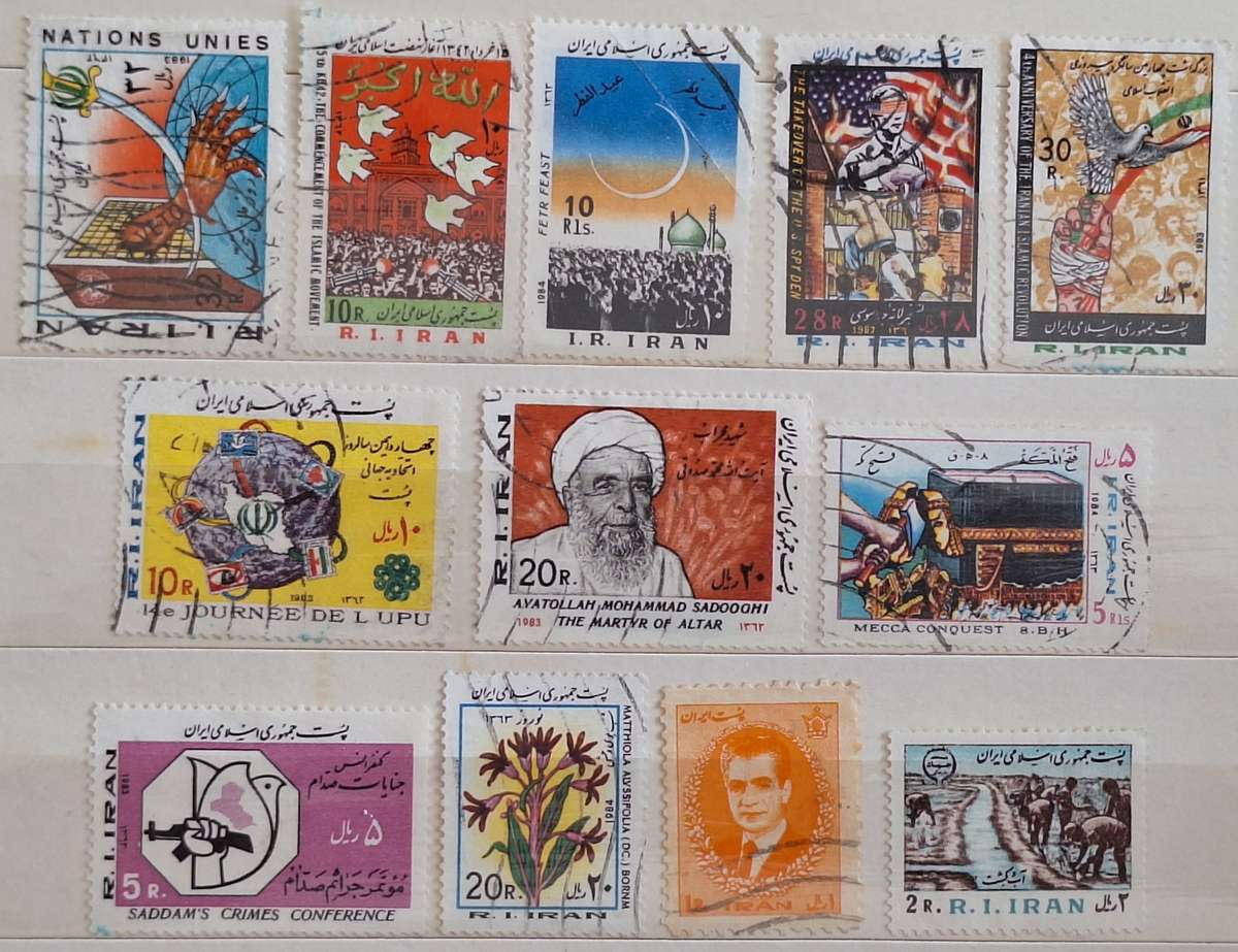 Iran Mixed Lot of 12 Used Hinged stamps