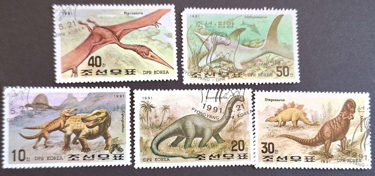 North Korea 1991 Dinosaurs 5 Cancelled stamps