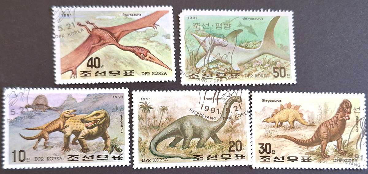 North Korea 1991 Dinosaurs 5 Cancelled stamps