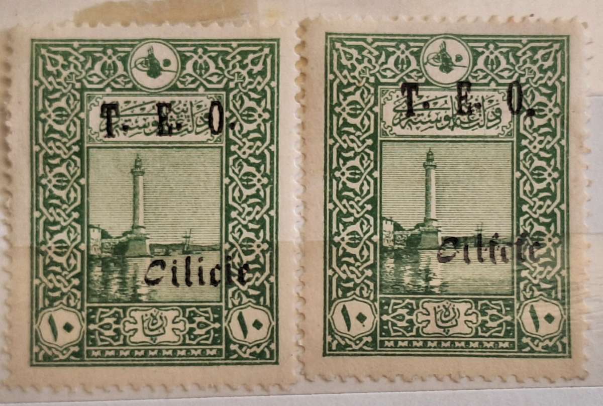 1919-21 Turkish stamp Lighthouse - overprint T.E.O. Cilicia 2 Unused Hinged stamps