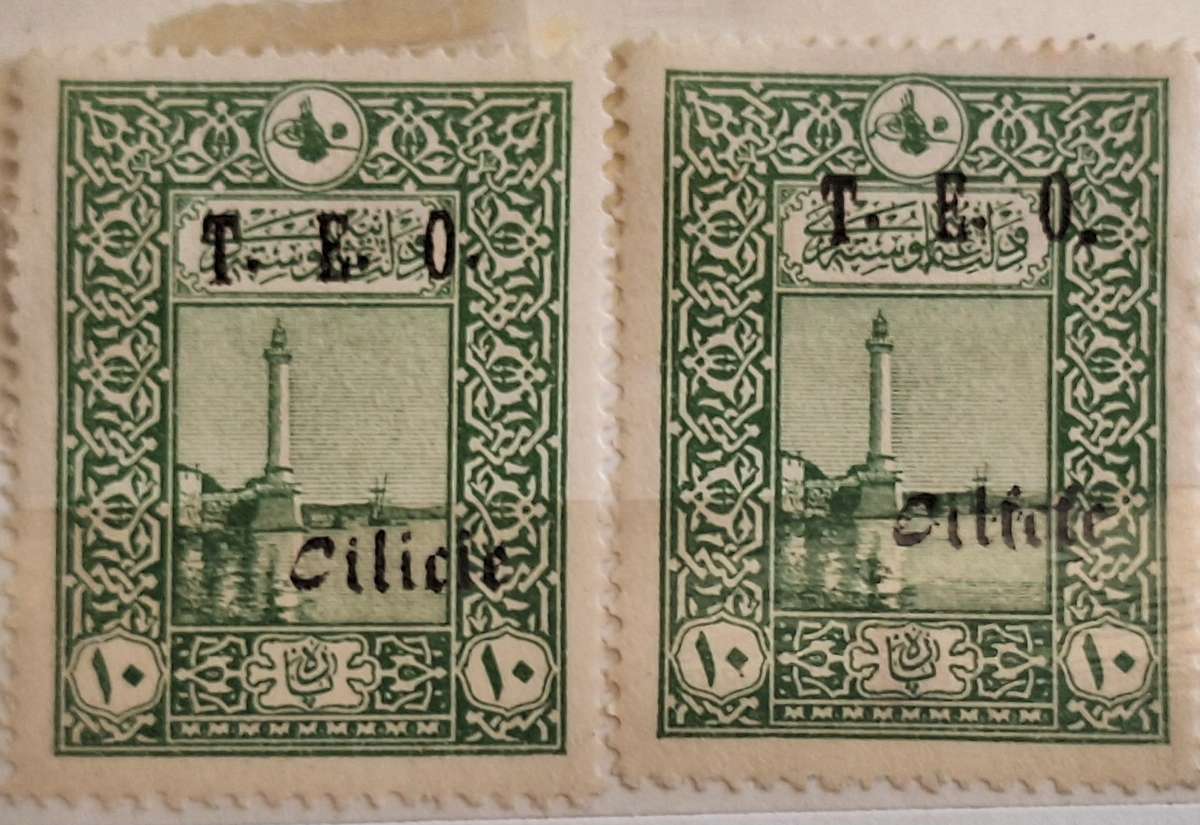 1919-21 Turkish stamp Lighthouse - overprint T.E.O. Cilicia 2 Unused Hinged stamps