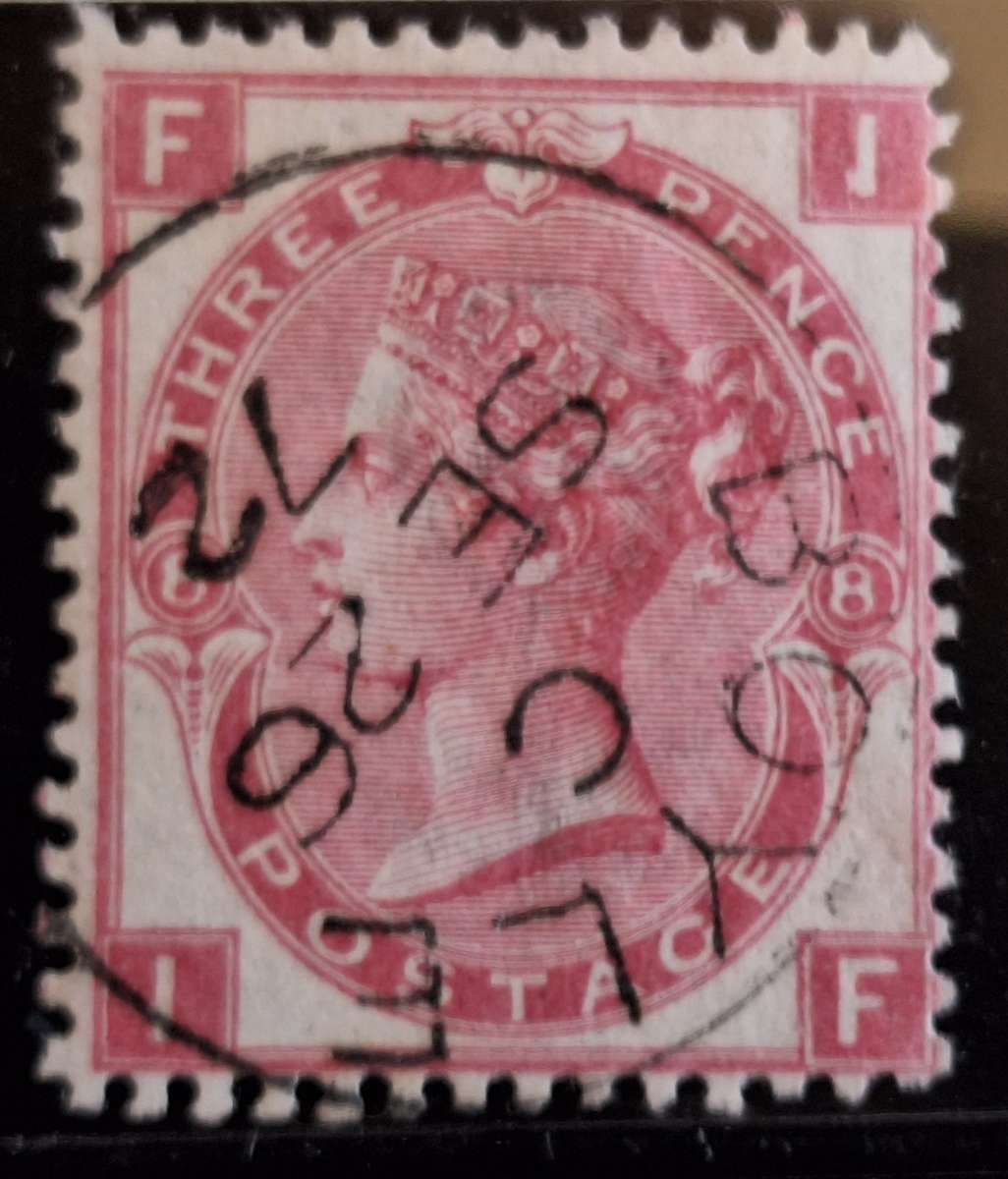 GB 1865 Queen Victoria SG 103 Stanley Gibbons Ltd Stock Plate B. Fine Used.