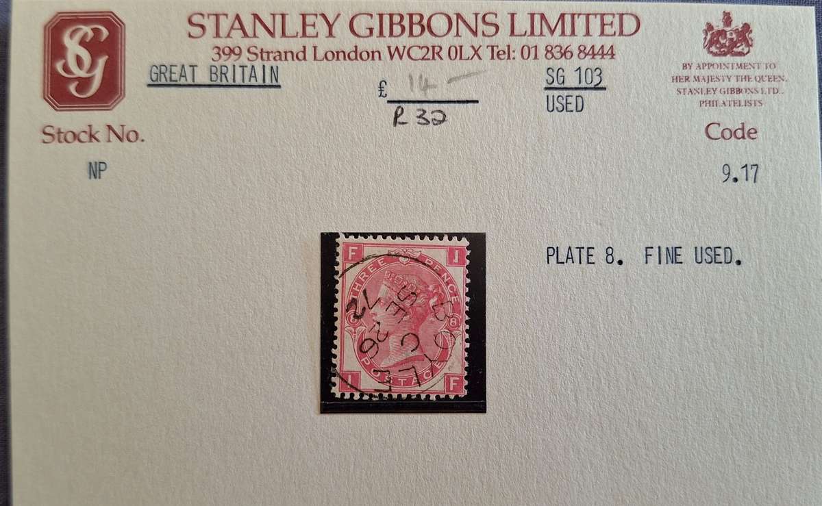 GB 1865 Queen Victoria SG 103 Stanley Gibbons Ltd Stock Plate B. Fine Used.
